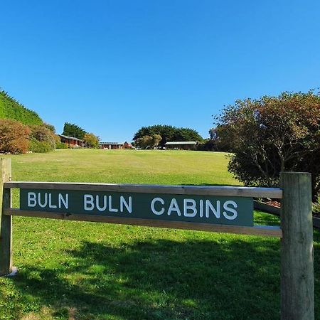 Buln Buln Cabins ยานาคี ภายนอก รูปภาพ